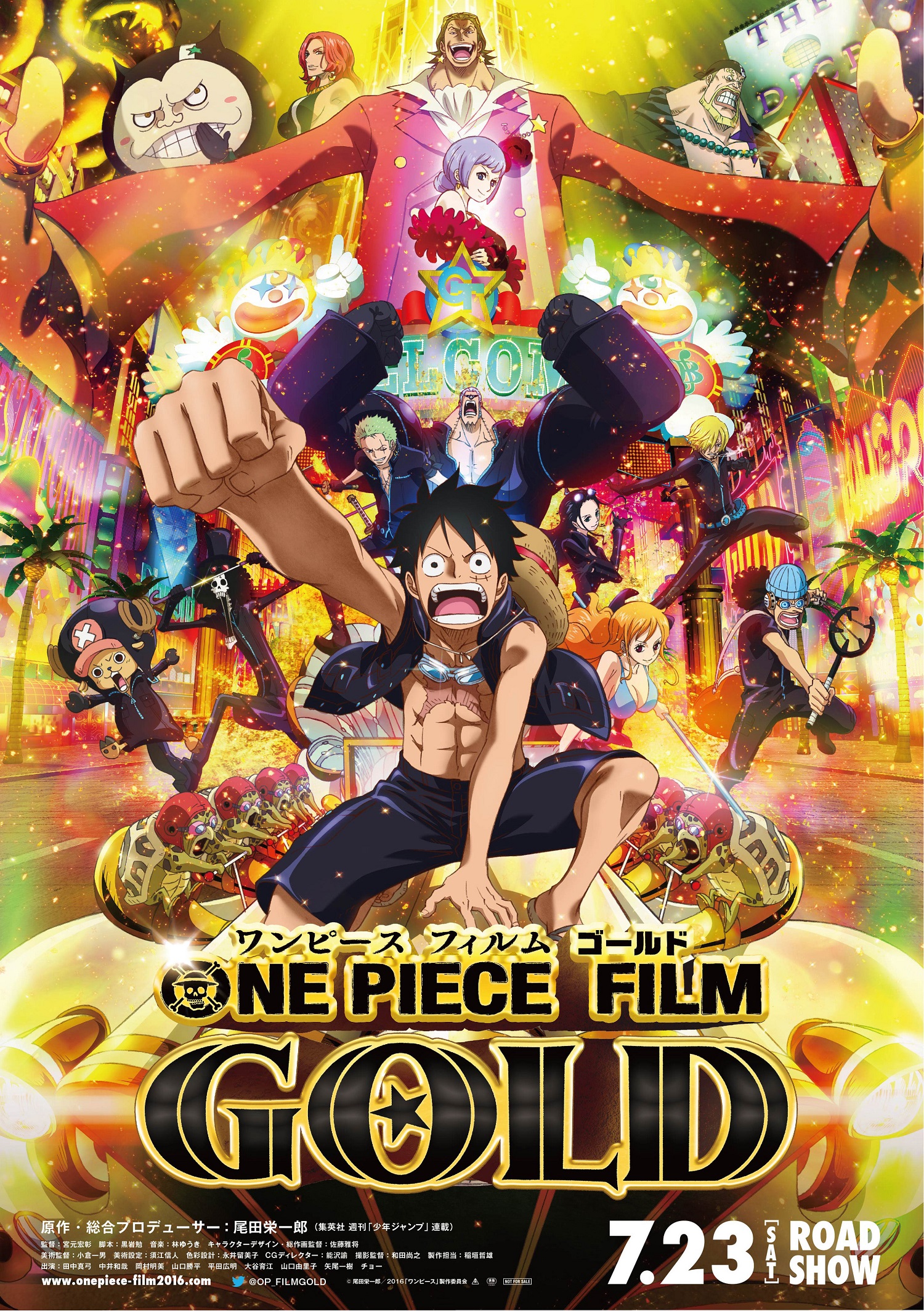 Samehadaku One Piece Movie 10